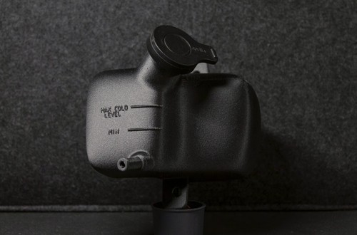 Vaschetta liquido radiatore